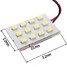 Panel Bulb Light Wedge Car LED SMD Interior Room Dome Door - 2