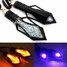 Motorcycle Turn Signal LED Blue Amber Indicators Light - 1