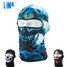 Balaclava Lycra Outdoor Cosplay Party Bike Ski Face Mask Motorcycle Airsoft - 3