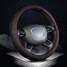 Black Universal Leather Car Steel Ring Wheel 38CM Beige - 2