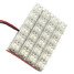 LED Car Light Lamp Cold White 12V 12W SMD Car Bulb Car Roof - 9