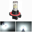 4.8W H13 Fog Light Bulb Headlight DRL 3014 48SMD LED Car White 600Lm - 1