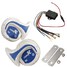 Vehicle Electronic Digital Loud Horn Siren Sounds Off Road 12V - 5