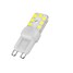 G9 Smd2835 Dimmable 200-300lm Waterproof Cool White Warm White 10pcs - 2