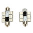 Pair RGB Remote Control 5050 Flash Interior Lamp 36MM 6SMD Car LED Light - 2