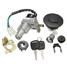 Lock 80cc Key Fuel Tank Cap Motorcycle Ignition Switch 50cc 60cc - 1