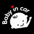 Vinyl Sticker Baby on Board Cute In Car Baby Sign Car Decal Safety - 4