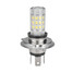 DRL Fog Headlight 650LM 4.8W 2835 SMD H4 36LED White Car Light Source - 3