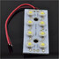 8W Light Bulb Panel Light DC 12V Dome Door Car LED Interior Room 8SMD - 1