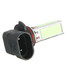 Lamp Bulb 8000K 20W Fog Driving Light COB LED DRL 9006 HB4 - 7