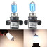 High Low Beam Halogen Pair Light Bulbs H13 Super White Xenon Halogen Headlight - 1