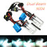 Light Bulbs Lamp Dual Beam White Headlight HID Pair Hi-Lo Car Xenon 35W 55W - 1