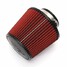 Car Cold Air Intake Filter Cone 76mm High Flow Height 3 Inch Cleaner - 4