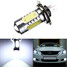 Fog Car Light Bulb Pure White 7.5w Tail Driving H7 5 LED Head - 1