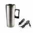 Portable Cup Lid Heating Maker In Car Coffee Pot Vehicle 12V - 2