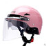 Summer Dual Lens Portable Motorcycle Scootor Helmet Anti-UV - 3
