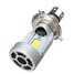 2000LM White Headlight Hi Lo LED Driving Lamp 20W Motorcycle H4 6500K Bulb - 3