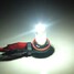 XBD Head Lamp Bulb Fog Light Daytime DRL H11 30W LED Driving - 2