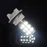 1156 BA15S 27SMD Tail Reverse Turn Light Bulb 5630 Car White LED - 5