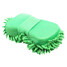 Washer Car Styling Wash Towel Cleaning Duster Clean Sponge Microfiber - 8