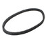 Honda Wing Strap Silver Clutch Transmission Belt Drive - 1