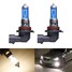 Xenon HID Car 2Pcs 100W Halogen Headlight 9006 HB4 Bulbs - 1