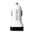 Power Mobile Phone Charger 3.1A Dual USB Car Charger