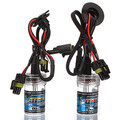 2x Car H8 Xenon Headlight Light Lamp Bulb Replacement New 35W HID