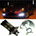 Head Lamp Fog Light Daytime Car DRL H7 50W LED Driving