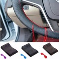 Thread DIY Universal Needles PU Leather Car Steel Ring Wheel Cover with