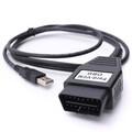 USB VCM OBD Diagnostic Scanner Tool Interface Cable for Ford