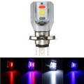 Beam H4 LED COB Bulb Lamp 12-24V Motorcycle Front Headlight Hi Lo 3 Colors