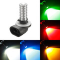 5W Light Lamp Bulb LED Projector Fog Daytime Super Bright