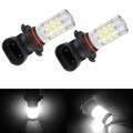 High Power 2Pcs Fog Headlights 650LM 4.8W 2835 SMD HB5 White Car Light Source DRL