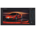 Toyota Player Digital Touch TFT Screen 6.95 inch Car DVD TV Big USB