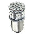 LED Car SMD 1157 BAY15D LED Bulb 12V Turn Reverse Stop Brake Light