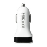 Power Mobile Phone Charger 3.1A Dual USB Car Charger