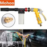 Water Hose Pipe Spray Gun High Pressure Car Wash Cleaning Lance Snow Foam