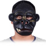 Latex Party Mask Mask Animal Halloween Hallowmas
