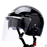 Summer Dual Lens Portable Motorcycle Scootor Helmet Anti-UV