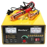 Intelligent Pulse Repair Type Full Automatic-protect 600W Smart 200Ah Quick Charger 12V 24V