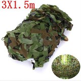 Woodland Military Photography Camouflage Camo Net For Camping