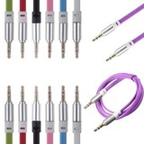 Car 3.5mm Stereo Audio Cable Jack AUX pole Auxiliary