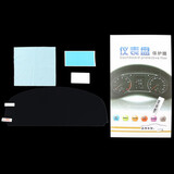 Toyota Camry Stickers Protective Film Decorative Car The Car Dashboard
