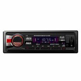 USB SD MMC AUX Radio Music Car MP3 Player
