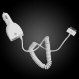 Car Charger for Mobile Phone Dual USB White