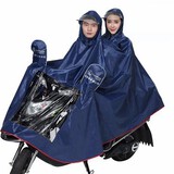 Electric Bike Double Men Women Raincoat Clear Visor Motorcycle Scooter 3XL