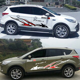 Waist Universal Totem Stickers A Set of Customized Car Styling