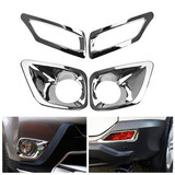 Rear TOYOTA RAV4 Light Cover Trim Foglight Fog Chrome Front 2013 2014 2015