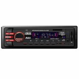 Player for Car MP3 USB SD MMC AUX Radio Music